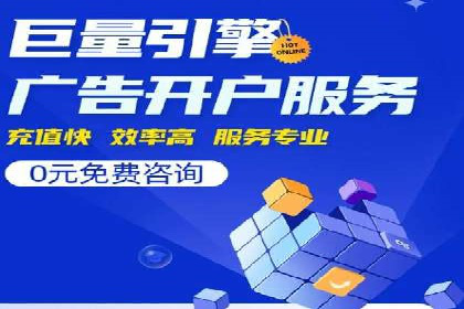 某餐饮企业采用充值返点策略的成效与反思