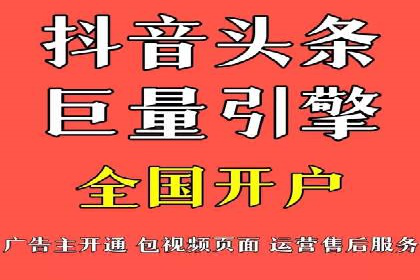 信息流广告投放案例：如何抓住用户痛点