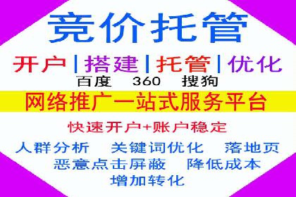 信息流广告行业案例：快手信息流广告创新