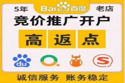 今日头条信息流广告的崛起与成功案例